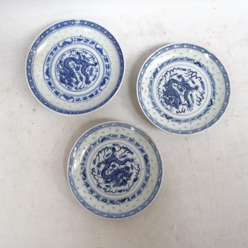 170 - A Chinese blue and white rice grain tea set