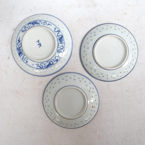 170 - A Chinese blue and white rice grain tea set