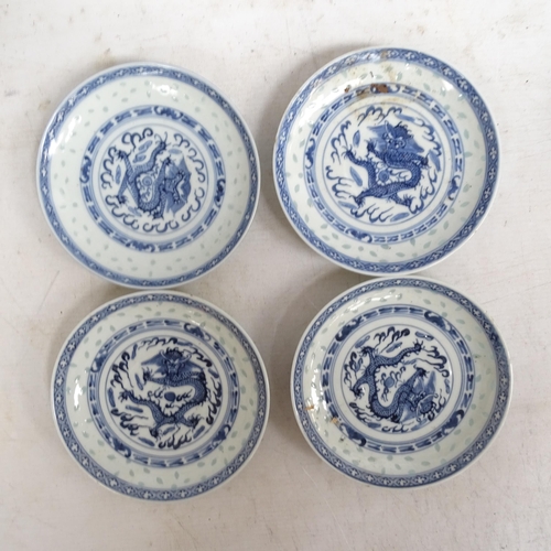 170 - A Chinese blue and white rice grain tea set