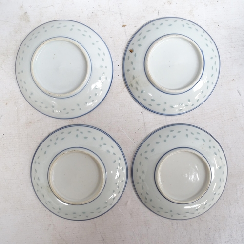 170 - A Chinese blue and white rice grain tea set