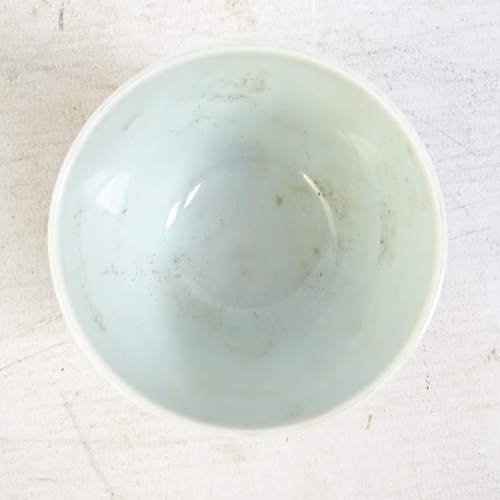 164 - A Chinese blue and white tea bowl, and a blue and white tea bowl with red fish decorated border, and... 