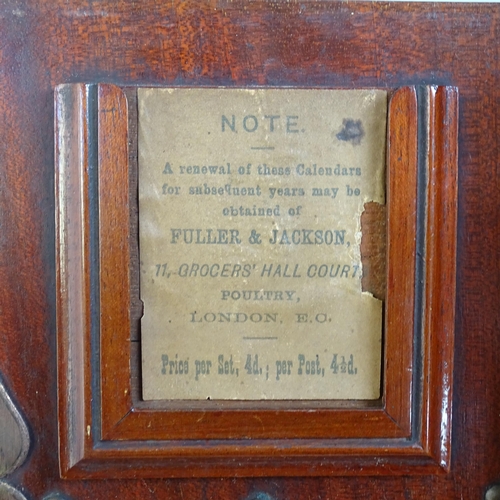 697 - A Victorian mahogany stationery cabinet, interior has scalloped-shaped dividers with pen tray and 2 ... 