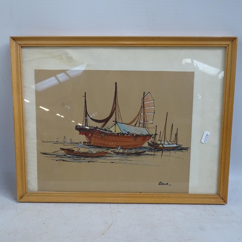 236 - A collection of Oriental prints, including various male figures, market scenes, sailing ships etc