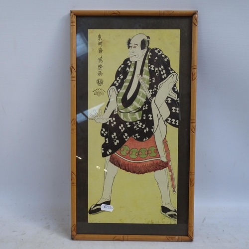 236 - A collection of Oriental prints, including various male figures, market scenes, sailing ships etc