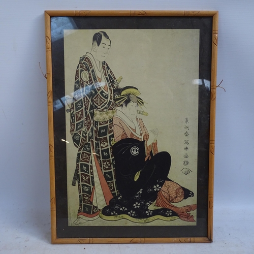 236 - A collection of Oriental prints, including various male figures, market scenes, sailing ships etc