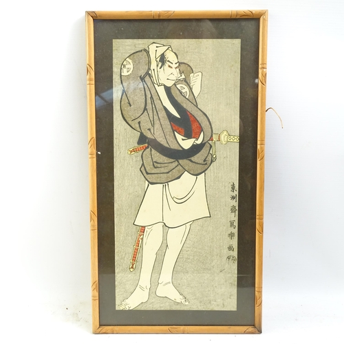 236 - A collection of Oriental prints, including various male figures, market scenes, sailing ships etc