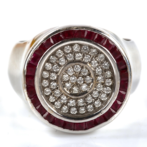 1166 - A large modern 18ct white gold ruby and diamond cluster target ring, set with calibre-cut rubies and... 