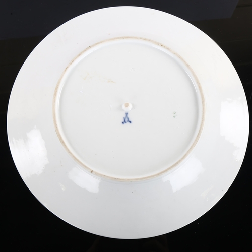 83 - A 19th century Meissen porcelain plate with relief decoration, diameter 27cm