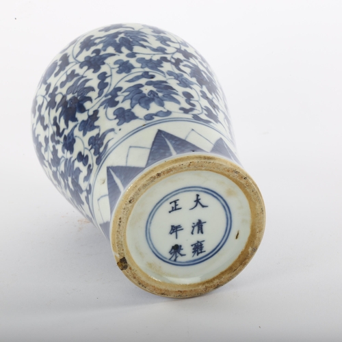 148 - A Chinese blue and white porcelain Meiping narrow-necked vase, hand painted decoration with 6 charac... 