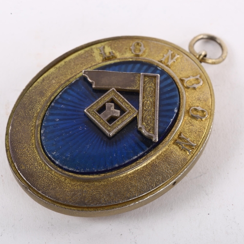 192 - A Masonic hallmarked silver pendant, 1972, length 5.5cm, marked London, hallmark 1994, in original b... 