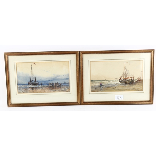 517 - A pair of early 20th century watercolours, beached fishing boats, indistinctly signed, 14cm x 24cm, ... 