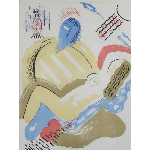 621 - William Scharff (1886 - 1959), surrealist composition, published for Klingen 1919, sheet 30cm x 22cm... 