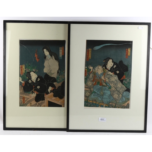 629 - 2 Japanese colour woodblock prints with text inscriptions, 35cm x 24cm, framed