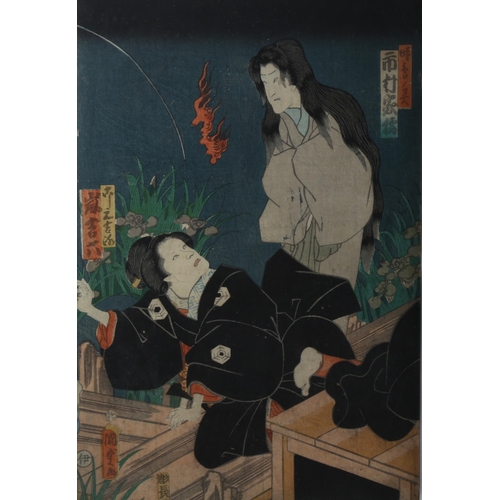 629 - 2 Japanese colour woodblock prints with text inscriptions, 35cm x 24cm, framed