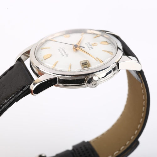 1022 - OMEGA - a stainless steel Seamaster Calendar automatic wristwatch, ref. 2849-6SC, circa 1958, white ... 