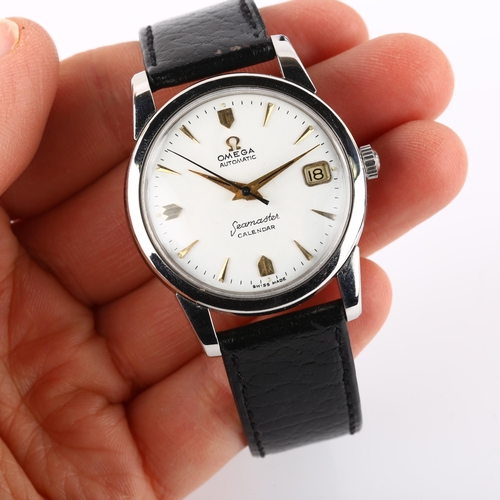 1022 - OMEGA - a stainless steel Seamaster Calendar automatic wristwatch, ref. 2849-6SC, circa 1958, white ... 