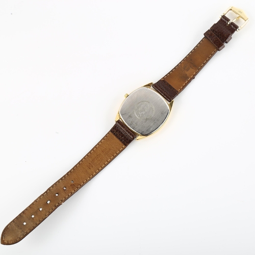 1035 - OMEGA - a gold plated stainless steel Seamaster quartz wristwatch, ref. 196.0280, circa 1980, cream ... 