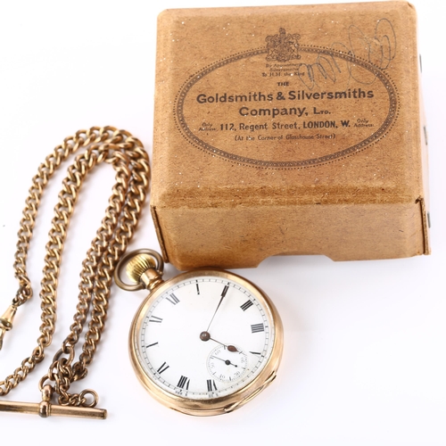 1057 - WALTHAM - an early 20th century 9ct gold open-face keyless pocket watch, white enamel dial with Roma... 