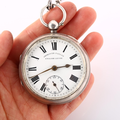 1061 - An early 20th century silver open-face key-wind pocket watch, circa 1900, white enamel dial with Rom... 