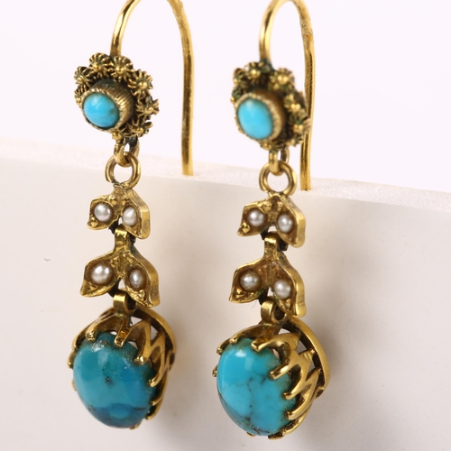 1116 - A pair of turquoise and pearl drop earrings, unmarked yellow metal settings with cannetille decorati... 