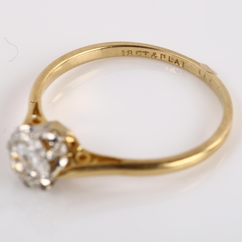 1117 - An 18ct gold 0.6ct solitaire diamond ring, claw set with old European-cut diamond, colour approx J/K... 