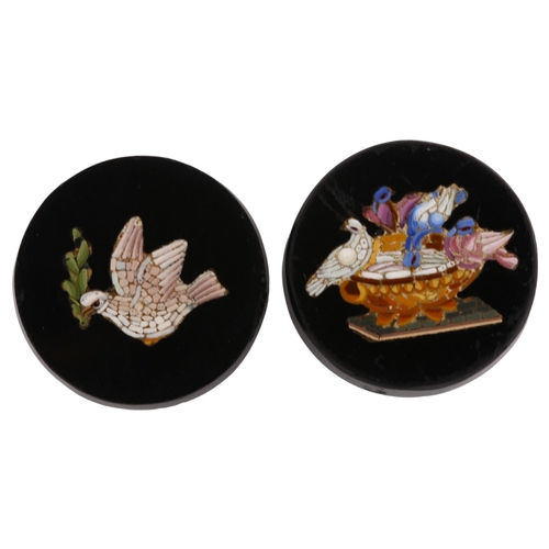 1119 - A pair of Italian Grand Tour micro-mosaic dress studs, including Capitoline Doves design, diameter 2... 