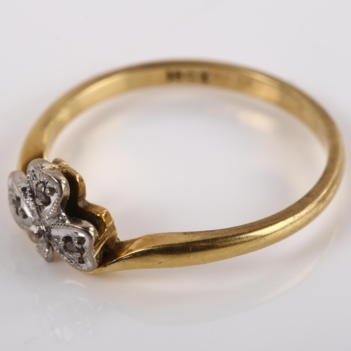 1120 - An early 20th century 18ct gold diamond shamrock ring, set with rose-cut diamonds, setting height 6.... 