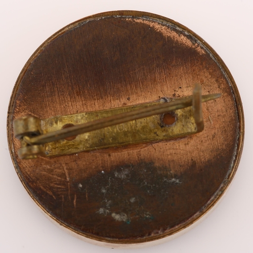 1134 - A Victorian jasper memorial brooch, unmarked yellow metal settings with rectangular barrel-cut jaspe... 