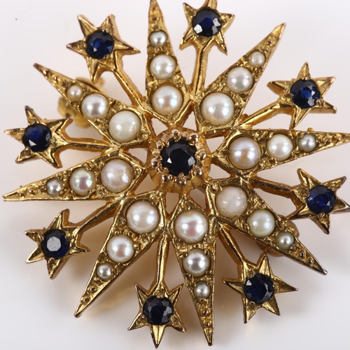 1138 - A late 20th century 9ct gold sapphire and pearl 8-ray starburst brooch, hallmarks London 1975, brooc... 