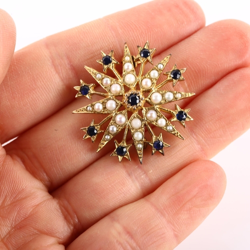 1138 - A late 20th century 9ct gold sapphire and pearl 8-ray starburst brooch, hallmarks London 1975, brooc... 