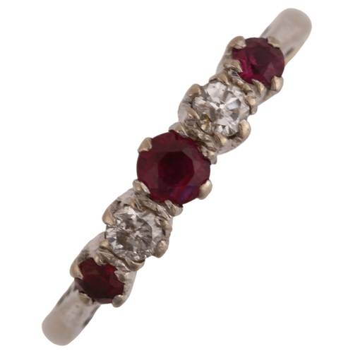 1148 - An 18ct gold graduated five stone ruby and diamond half hoop ring, set with round-cut ruby and moder... 