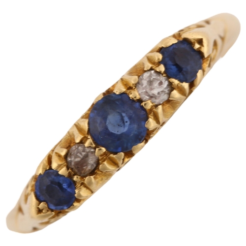 1161 - An early 20th century 18ct gold graduated five stone sapphire and diamond half hoop ring, hallmarks ... 