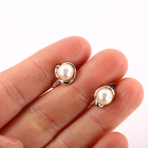 1170 - A pair of 18ct white gold whole cultured pearl earrings, with screw fittings, pearl diameter 6.7mm, ... 