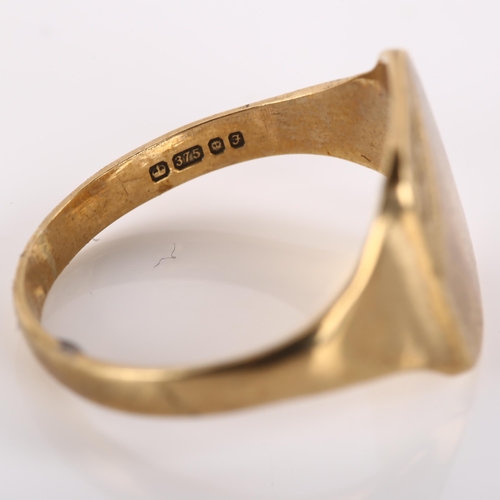 1183 - A late 20th century 9ct gold signet ring, hallmarks London 1980, setting height 13.6mm, size Q, 3.2g