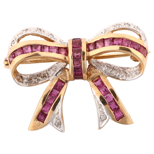 1185 - A late 20th century ruby and diamond ribbon bow brooch, unmarked gold settings with square-cut ruby ... 