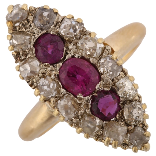 1187 - An Antique 18ct gold ruby and diamond marquise cluster ring, set with old-cut diamonds, total diamon... 