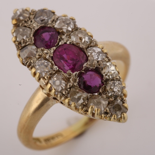 1187 - An Antique 18ct gold ruby and diamond marquise cluster ring, set with old-cut diamonds, total diamon... 