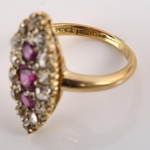 1187 - An Antique 18ct gold ruby and diamond marquise cluster ring, set with old-cut diamonds, total diamon... 