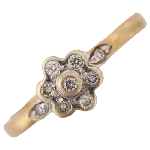 1188 - A 9ct gold diamond cluster flowerhead ring, set with modern round brilliant-cut diamonds, setting he... 