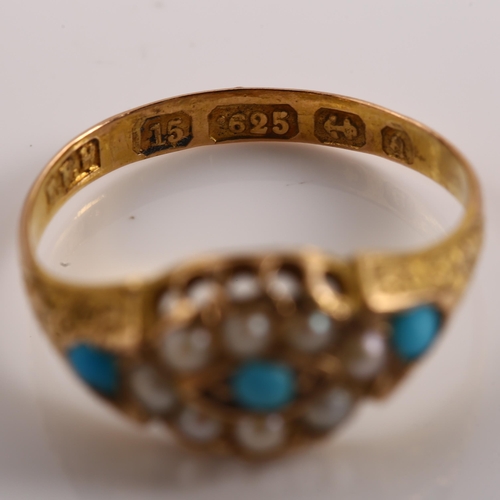 1189 - An early 20th century 15ct gold turquoise and pearl cluster half hoop ring, with engraved foliate sh... 