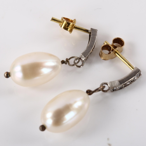 1193 - A pair of freshwater pearl and diamond drop earrings, with stud fittings, earring height 28.2mm, 3.6... 