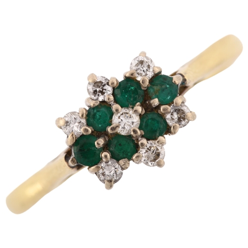 1195 - An 18ct gold emerald and diamond cluster ring, setting height 8.3mm, size S, 3.1g