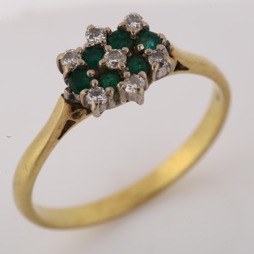 1195 - An 18ct gold emerald and diamond cluster ring, setting height 8.3mm, size S, 3.1g