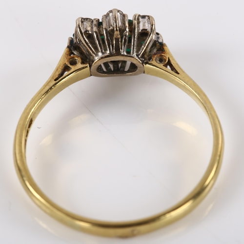 1195 - An 18ct gold emerald and diamond cluster ring, setting height 8.3mm, size S, 3.1g