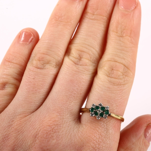 1195 - An 18ct gold emerald and diamond cluster ring, setting height 8.3mm, size S, 3.1g