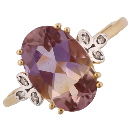 1202 - A modern 9ct gold ametrine and diamond dress ring, set with oval mixed-cut ametrine and single-cut d... 