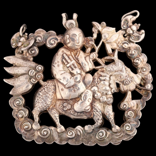 1370 - A large Chinese export silver Qilin amulet pendant, double-sided relief embossed decoration depictin... 