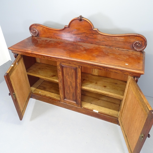 2522 - A 19th century mahogany sideboard in two sections, with raised back and cupboards under. 169x127x52c... 