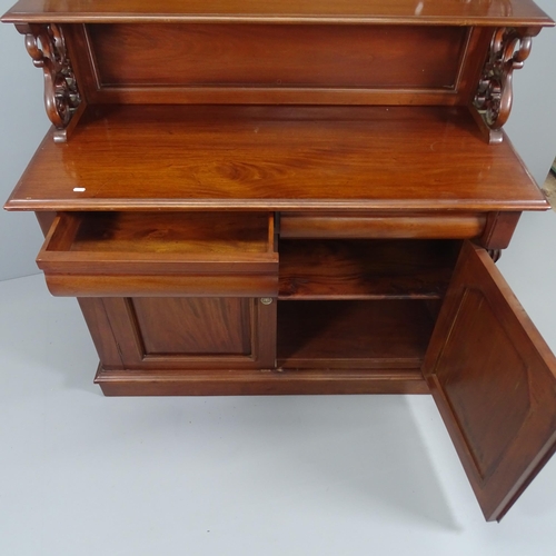 2104 - A reproduction mahogany chiffoniere, with raised back, two frieze drawers and cupboards under. 126x1... 