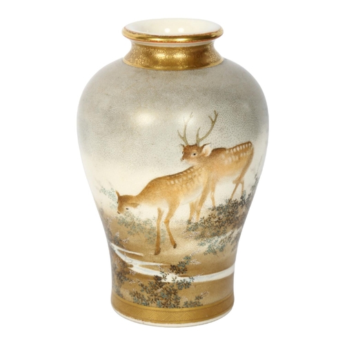 109 - A Kinkozan Japanese Satsuma baluster vase, with painted deer and gilded decoration, signed, H15cm